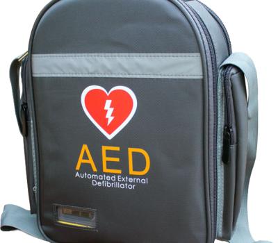 image of Heart Saver AED7000